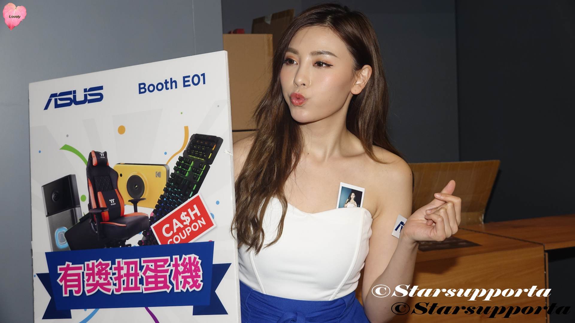 20180824-26 香港電腦通訊節 - ASUS @ 香港會議展覽中心